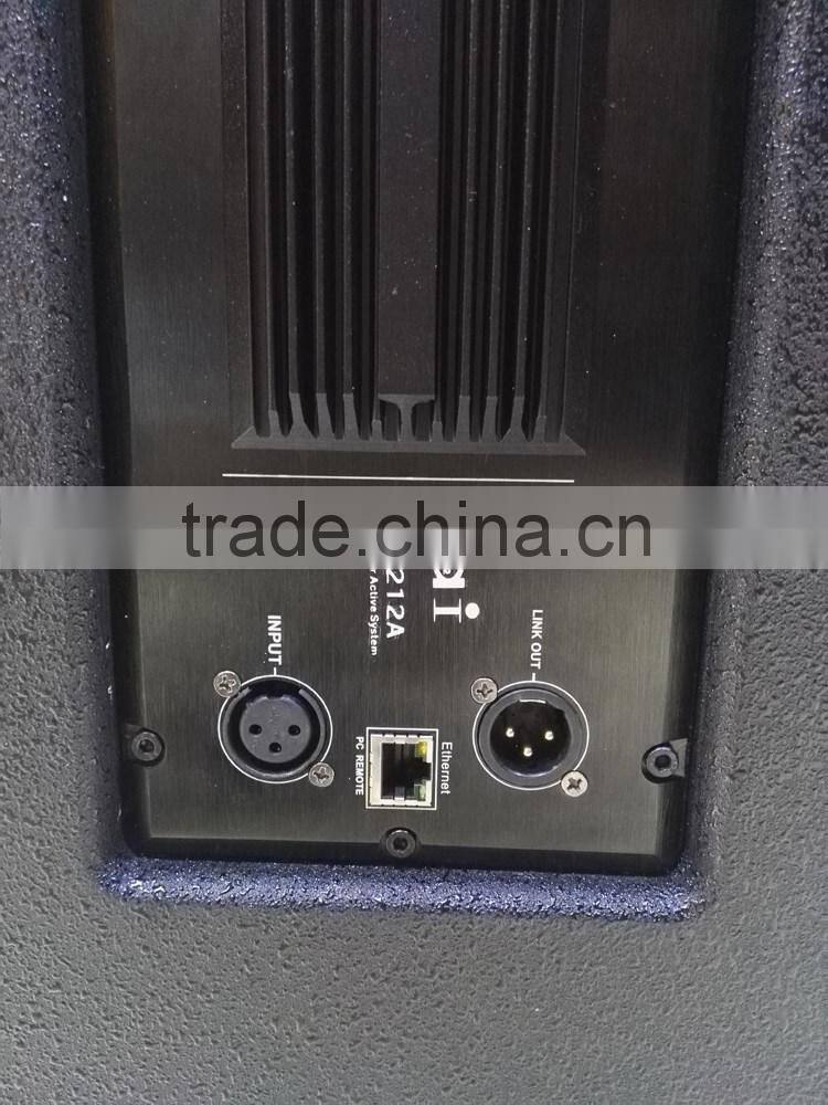 2 way powered line array speaker with DSP