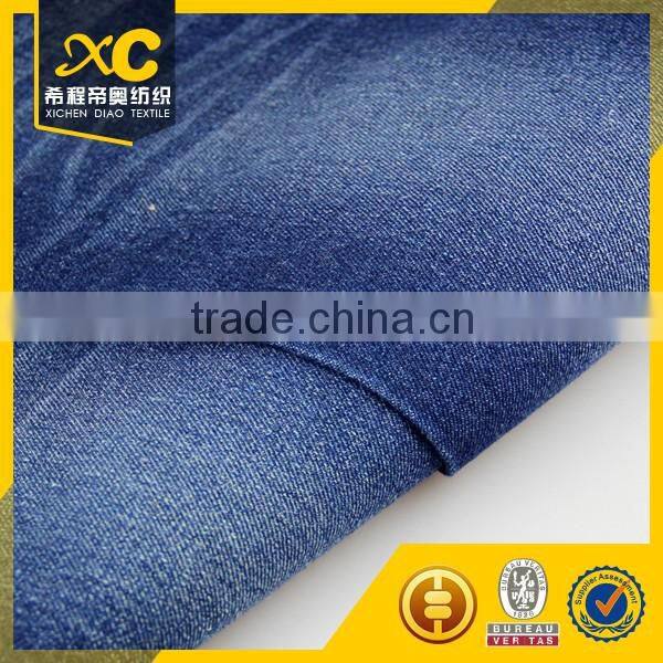 5oz cotton lycra spandex jean fabric for shirting