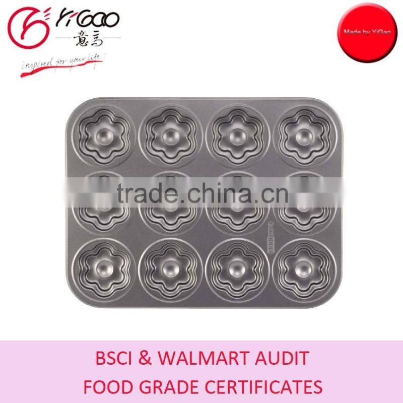 heart shaped cheesecake pan,12cup, gray,non stick, color box packaging