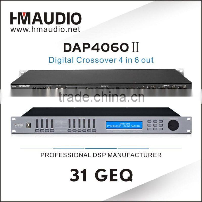 DAP4060II Pro Digital Audio Processor Sound Managemt System