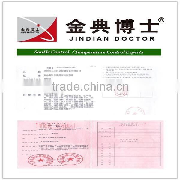 Solar Power Thermometer JW-11