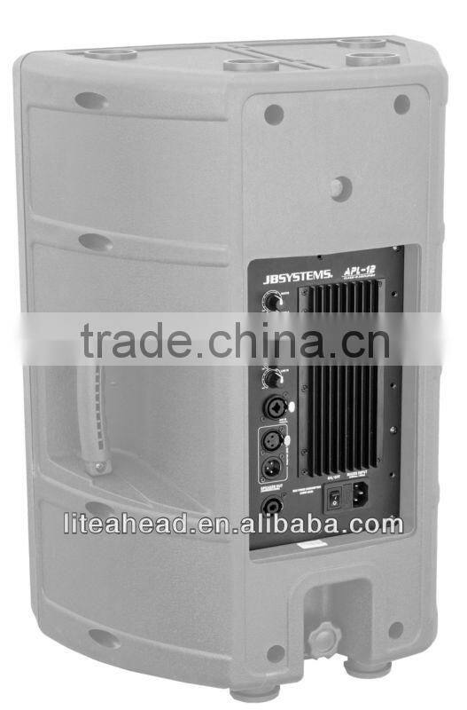 Digital Amplifier Module APL-12