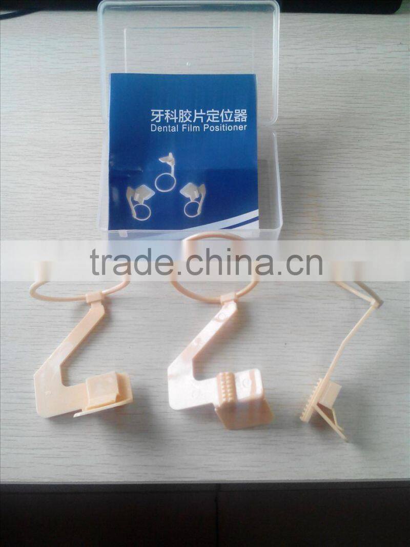 Dental supply x-ray film holder/Dental film positioner (3pcs/Set) XRHD01