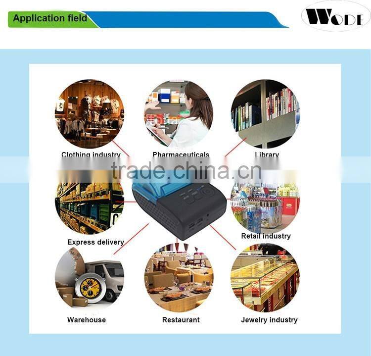Android/IOS 58mm new model mini mobile bluetooth thermal printer portable printer