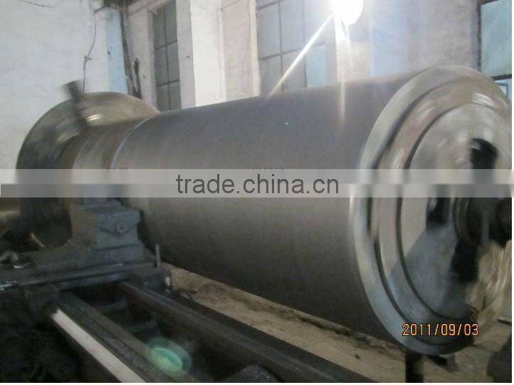 Cold Rolling Mill Roll Shell