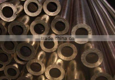 square copper tube price per kg