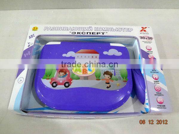 Newest english,russian learning machine