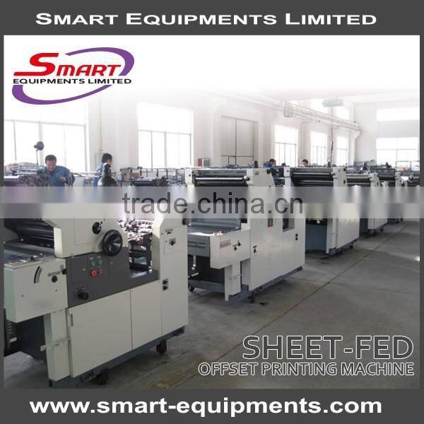 NP single color offset printing machine