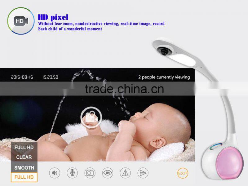 WIFI 1080P smart digital baby camera monitor lamp 10MP table lamp for baby