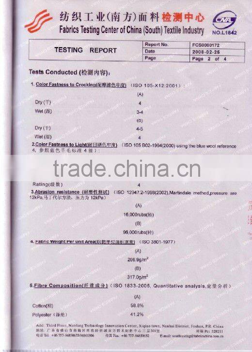 2015 Beautiful love seat outdoor furniture exhibition new desing hot sale!