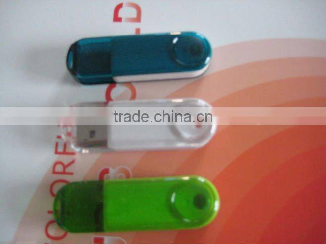 cheap price memory stick