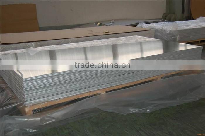 marine aluminum plate 5052