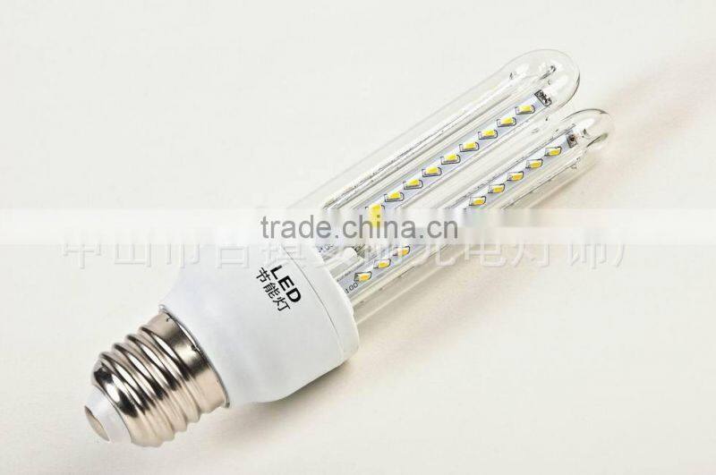 3u energy saving light lamp