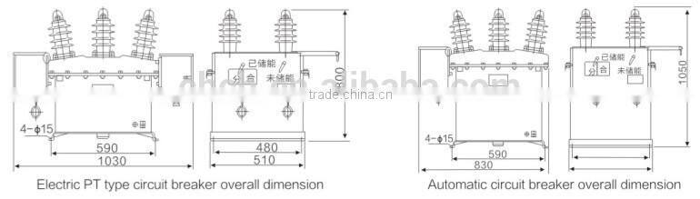 12kv ZW8-12/C series intelligent outdoor high voltage vacuum circuit breaker