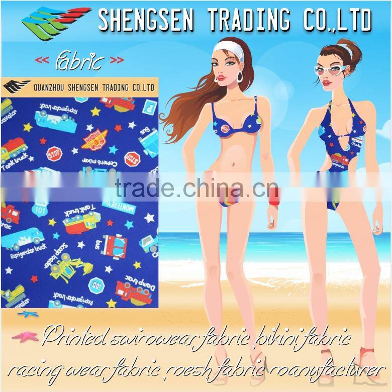 new trend swimwear polyester spandex fabric