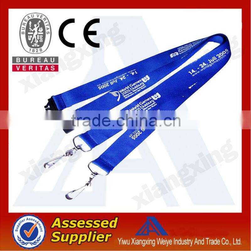 Fashion smoothly custom cheap nylon keychain holder lanyard made in china