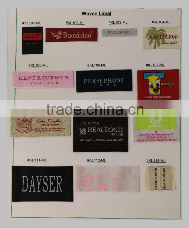 Cheap Custom Brand Name Center fold Sew into Garment Woven Clothing Labels