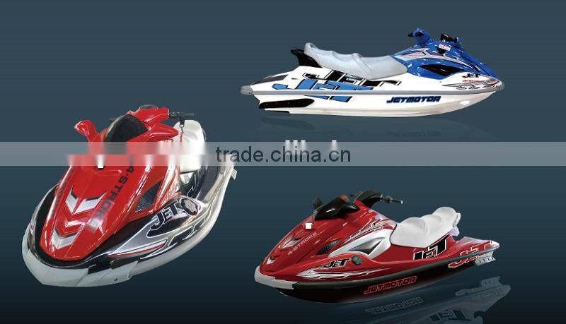 1100cc power JETSKIS boat 1100cc