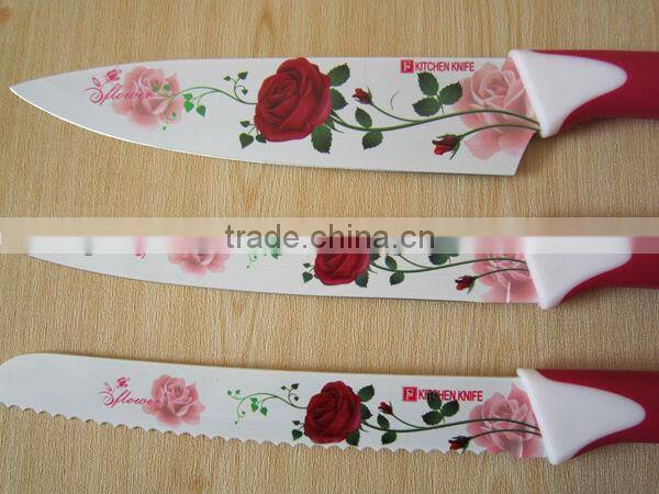 2014 top quality coated knife set MS039