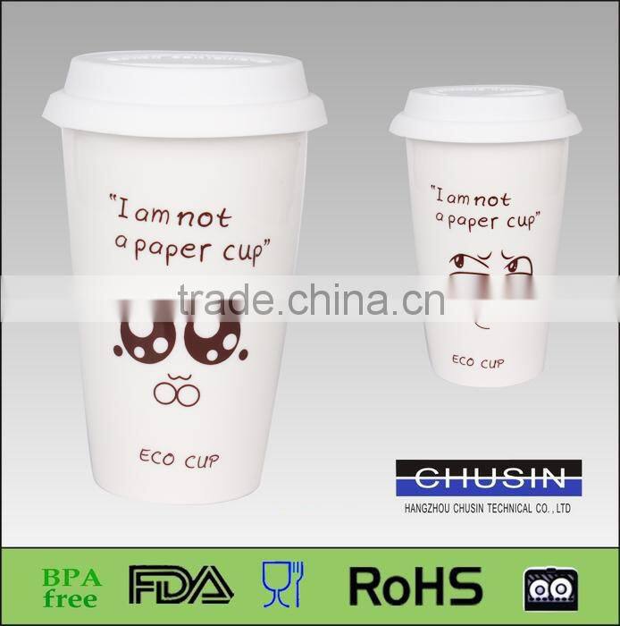 eco ceramic coffee cup with silicone sleeve and lid