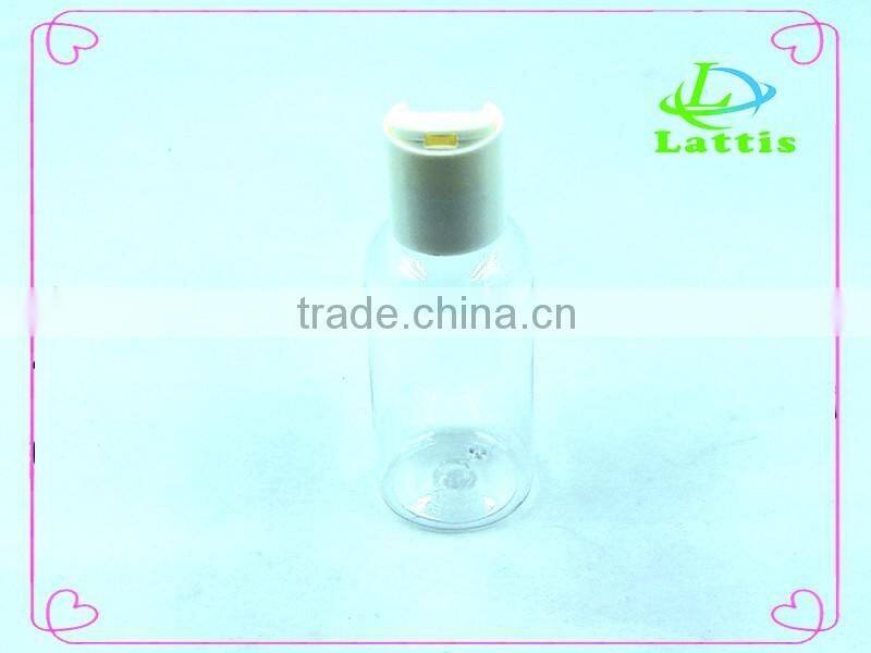 cosmetic packing empty clear pet bottle with spray cap plastic travel bottle set