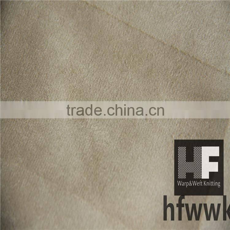 New style 100% Polyester sofa factory fabric for home textile for upholstery