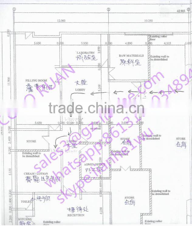stainless steel 316L pipeline high-shear dispersing emulsifier for small business cosmetic,food,pharmaceutical
