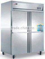 Vertical Freezer