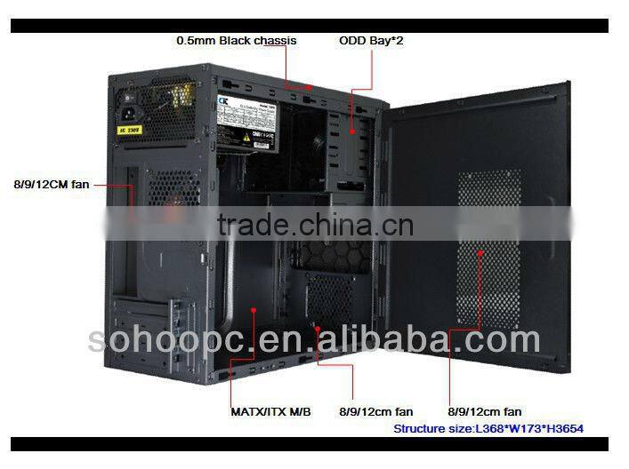 Micro ATX computer case