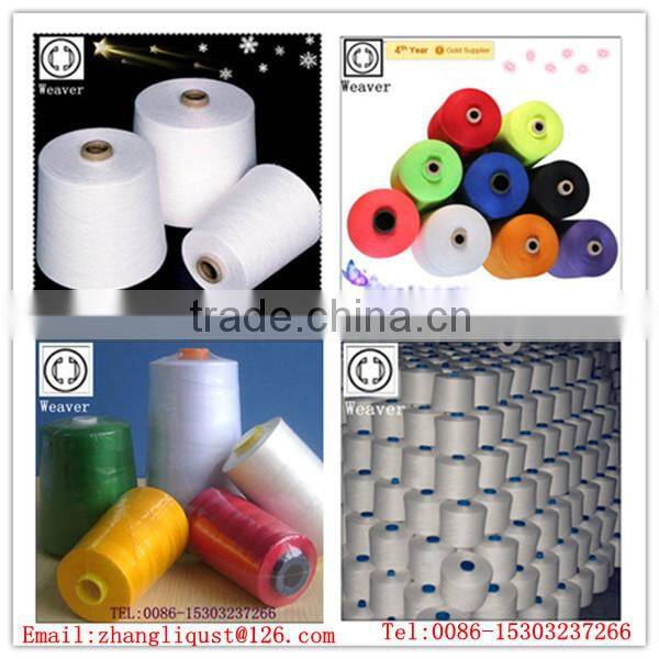 spun polyester sewing supplies