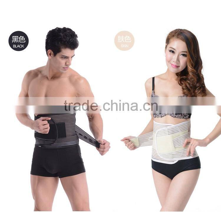 elastic fabric waist support belts factory in China