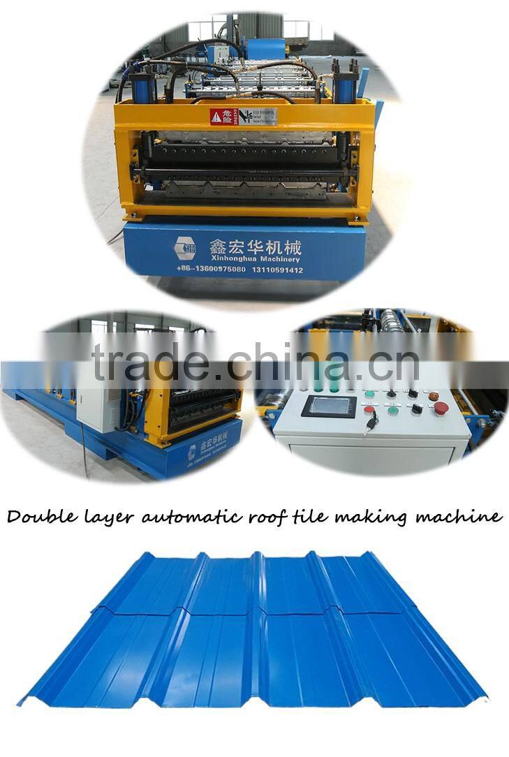 Prime Quality Double Layer Metal Roofing Light Gauge Steel Roof Tile Making Machine