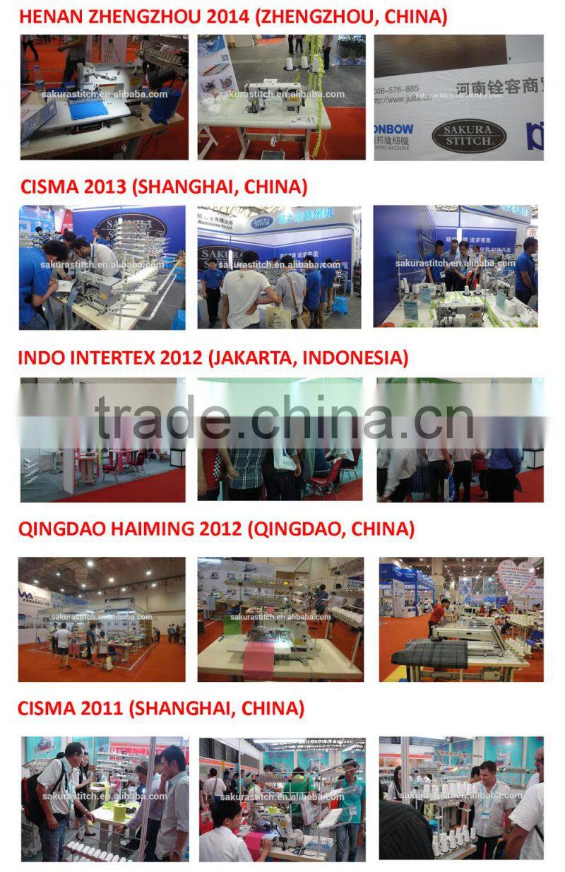 Auto Webbing Sewing Machine (Pattern Programmable) 300x200mm