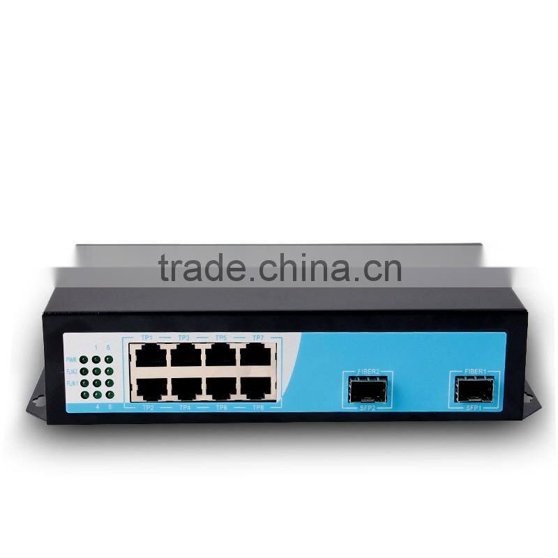 OEM 5v 8 port Gigabit Switch with 2 1000mbps sfp 20km
