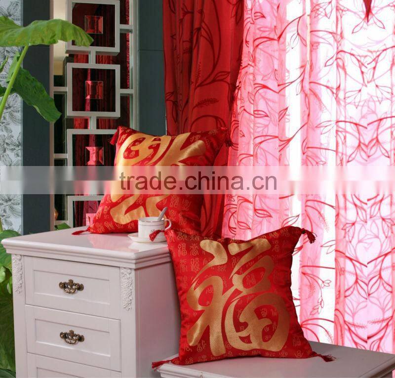 home decor seat cushion/new design/joyous colour/nantong factory/near shanghai/manufacturer