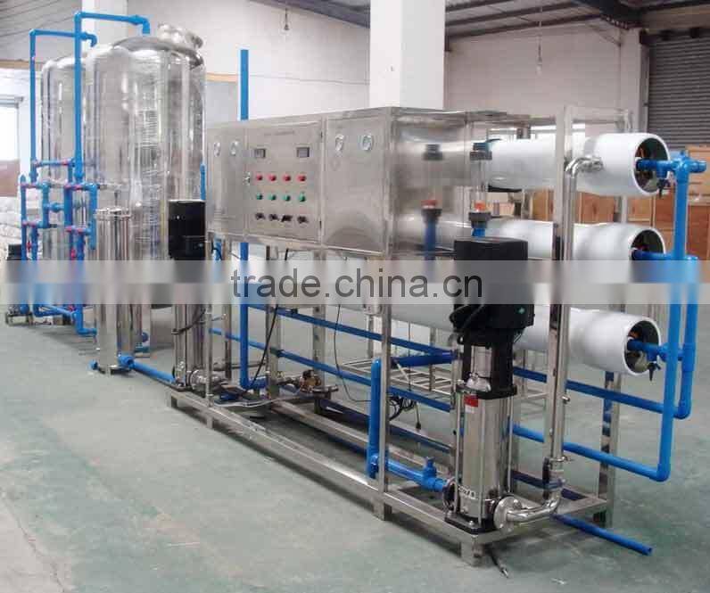 Underground Water Processing Plant