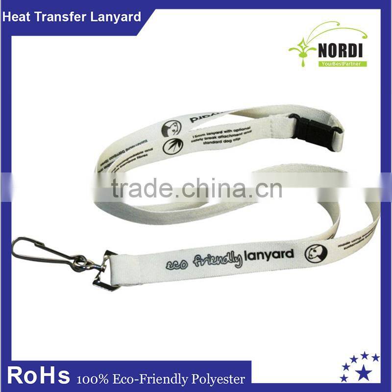 Corporation promotional lanyard