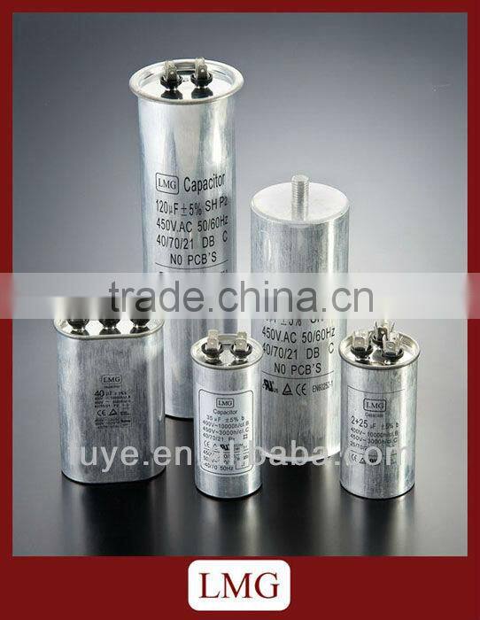 aluminum case run capacitor