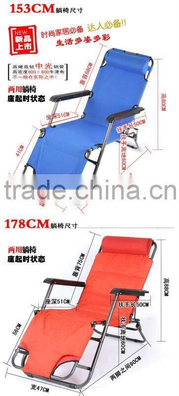 Outdoor deck chairs ,chaise lounge chairs VLA-6001