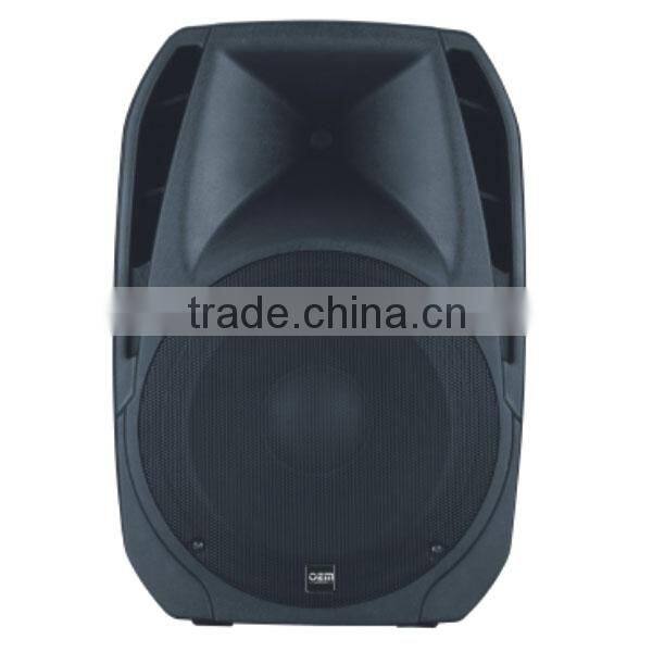 15inch Passive plastic speaker box ancillary speakers box