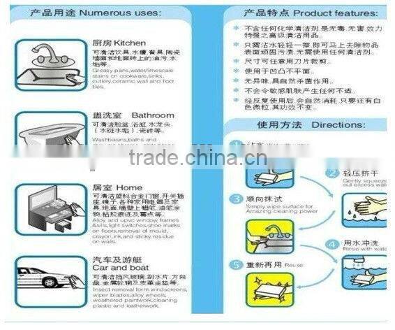BIG MAGIC SPONGE ERASER CLEANING MELAMINE FOAM CLEANER 110X 70 X 30MM