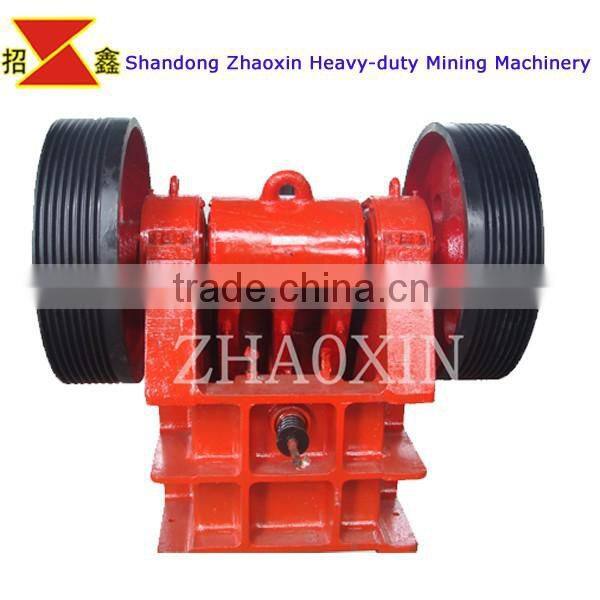 HOT SALE High Quality PE Complex Pendulum Jaw Crusher