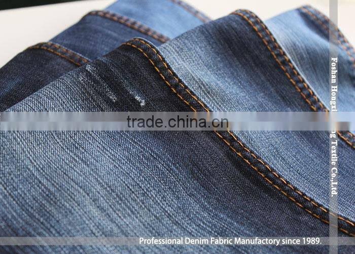 spandex cottton stock denim fabric to pakistan