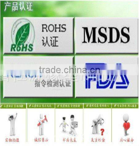 Best Price Rubber Shock Pad / High Quality Rubber Bumper / Best Price Rubber Pad