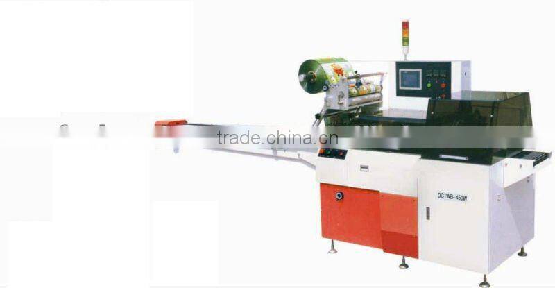 Sweet box plastic bag packing machine (DCTWB-450W)