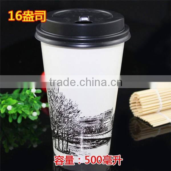 2016 new logo low price and high quality 8oz/9oz paper cup with lids from china alibaba supplier