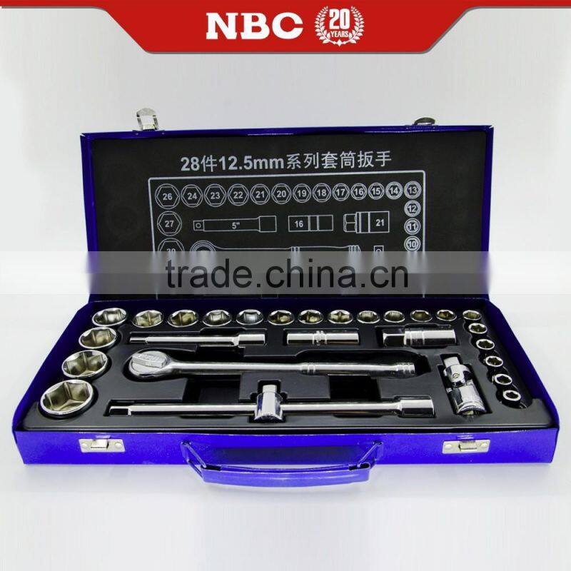 28 pcs Socket Wrench Set Tools Kit With Case Heavy Duty