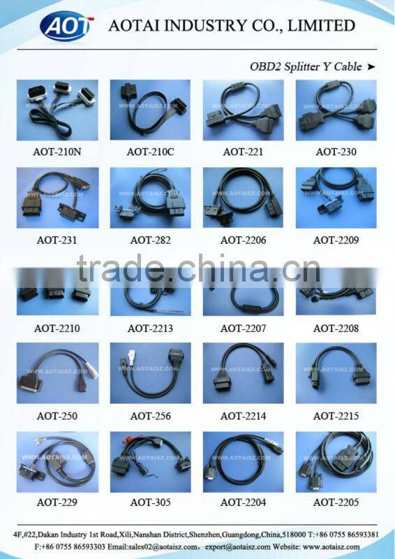 OBD China obd2 y cable DB9 male to DB9 female