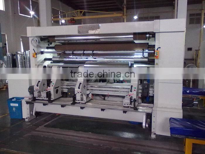 2015 the thin film aminating slitting machine hot sell