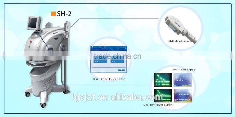 SH-2 2016 Most popular beauty equipment new style SHR /OPT/IPL+RF Multifunctional ipl hair removal opt shr ipl